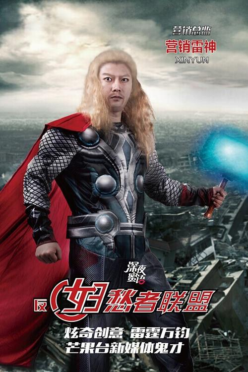 办假的制造计量器具许可证